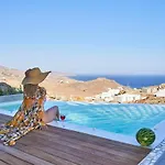 Teal Rock Mykonos * Ano Mera